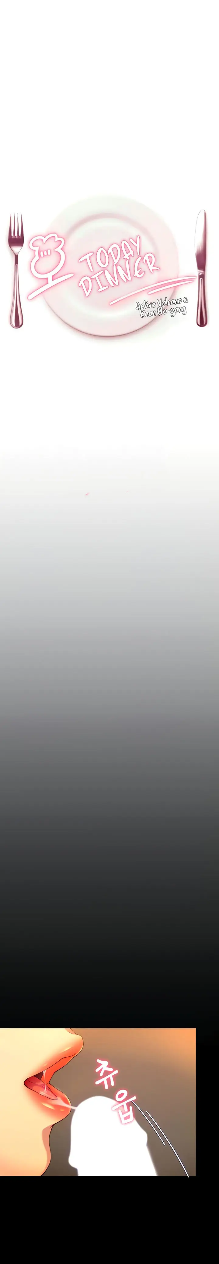 image-komik-today-dinner-chapter-25-1/16