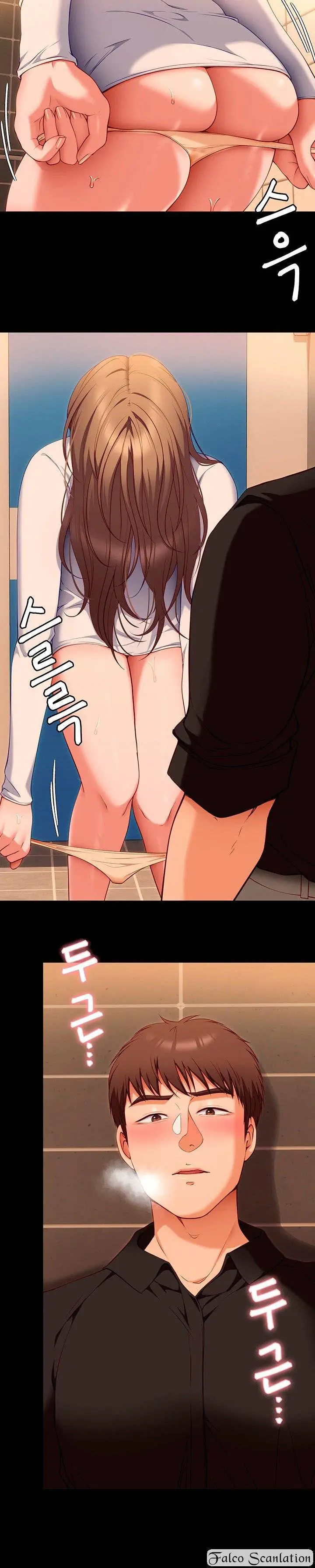 image-komik-today-dinner-chapter-28-5/21