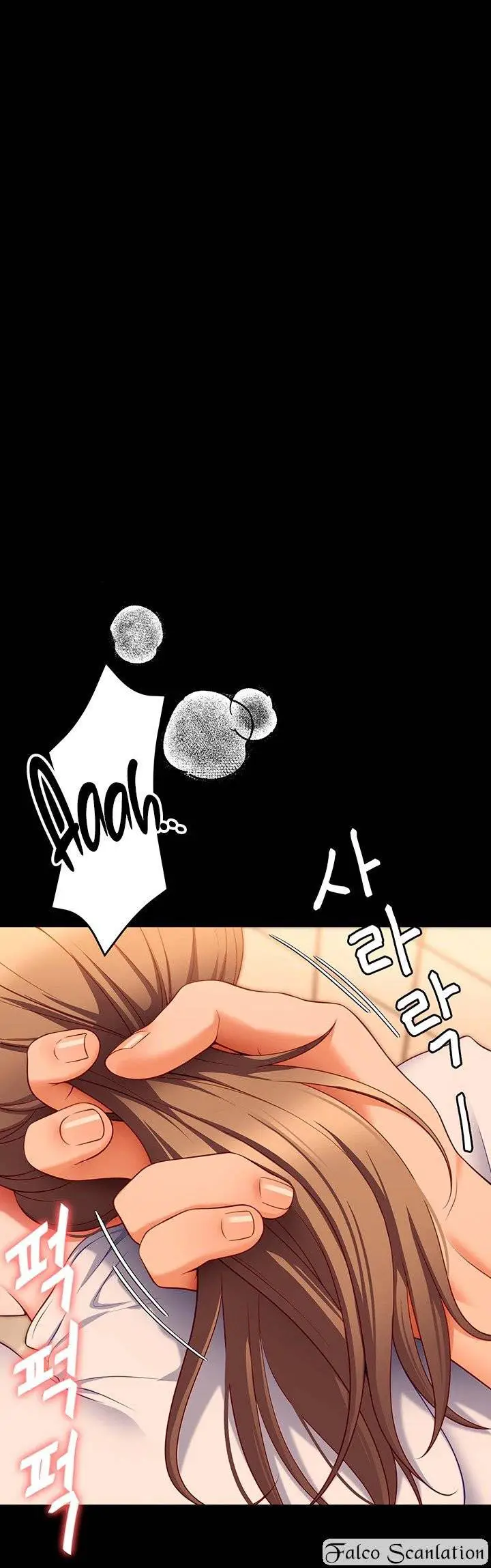 image-komik-today-dinner-chapter-28-22/27