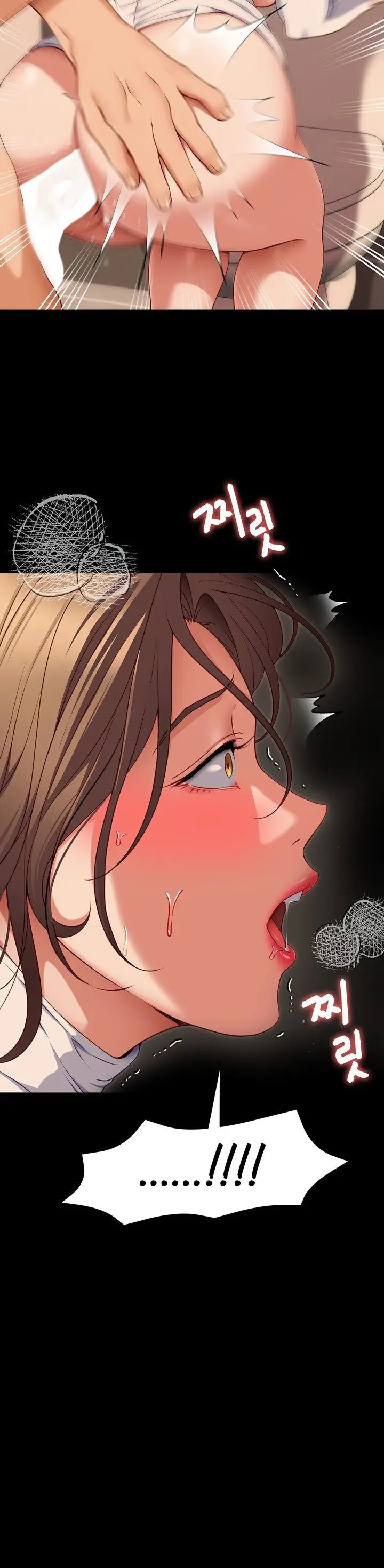 image-komik-today-dinner-chapter-29-7/24