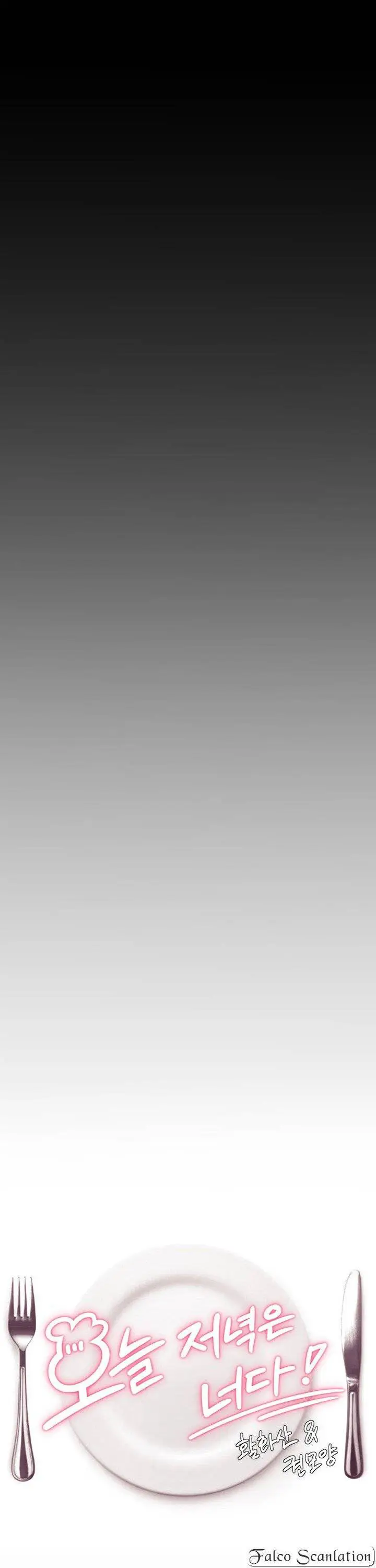 image-komik-today-dinner-chapter-31-3/24