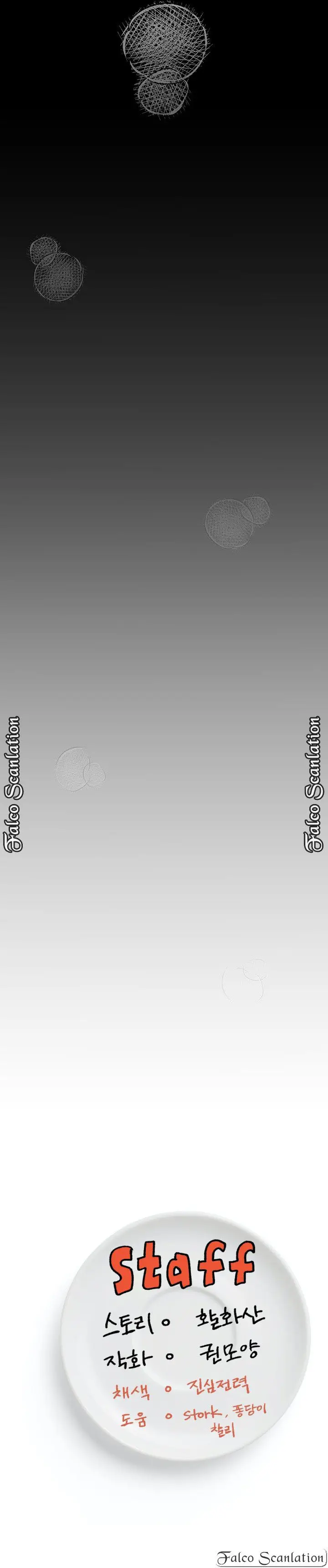 image-komik-today-dinner-chapter-31-20/24