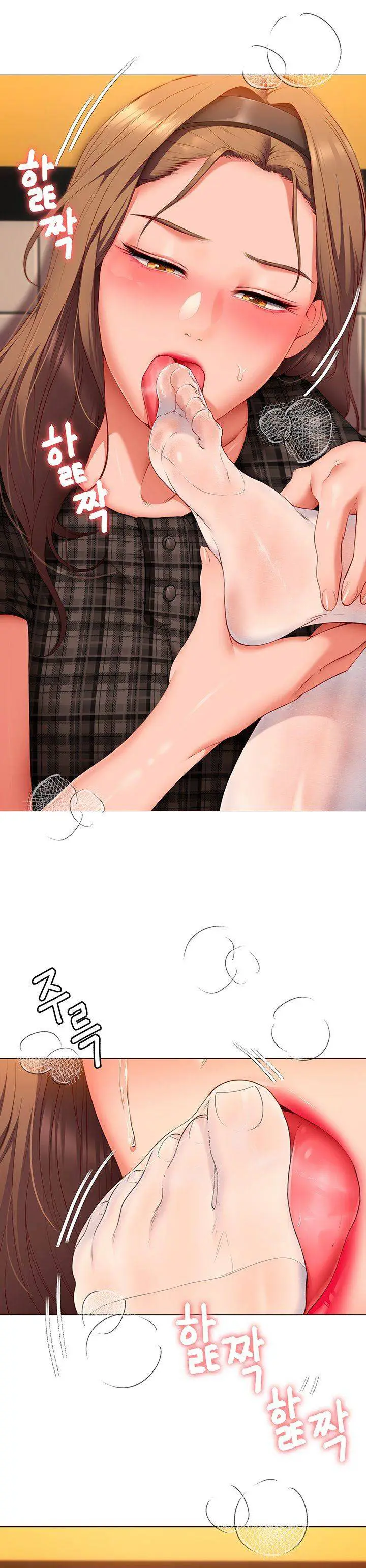 image-komik-today-dinner-chapter-36-5/45