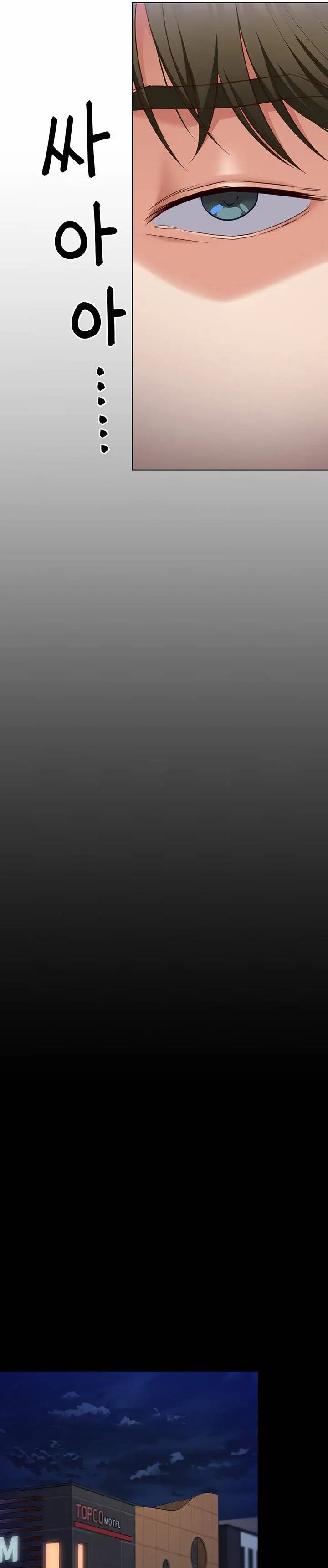 image-komik-today-dinner-chapter-36-30/45