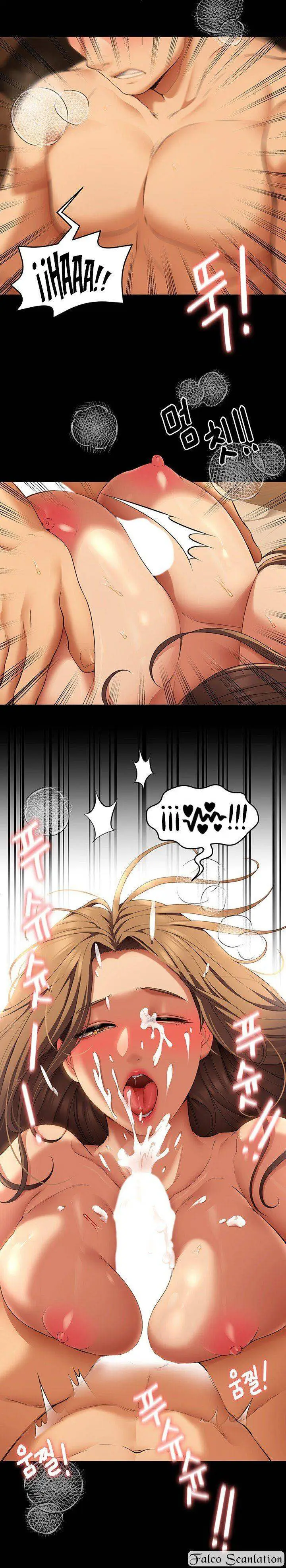 image-komik-today-dinner-chapter-37-17/22