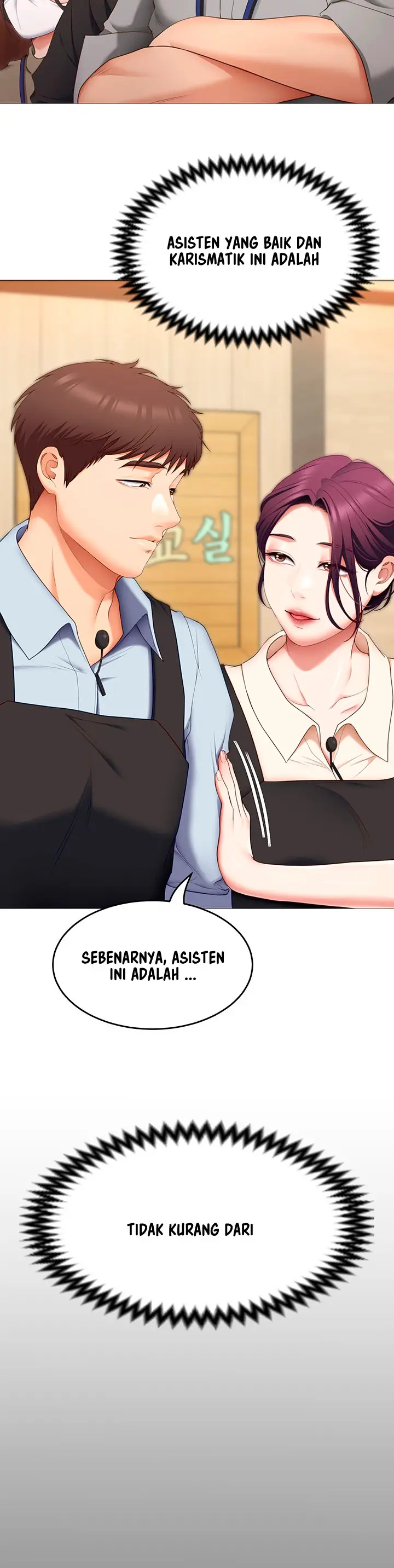 image-komik-today-dinner-chapter-39-17/23