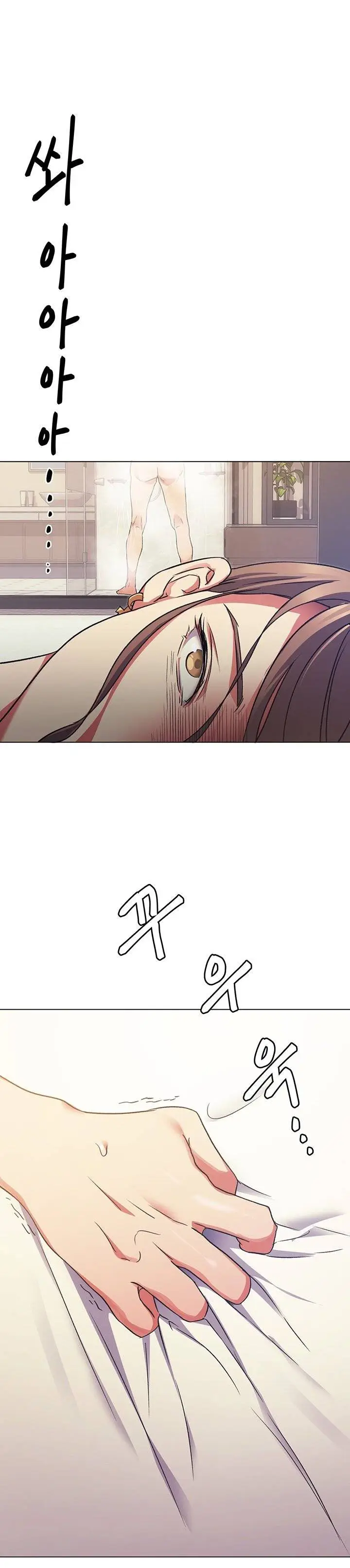 image-komik-today-dinner-chapter-4-2/50