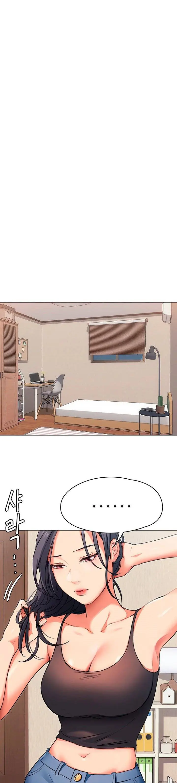 image-komik-today-dinner-chapter-4-20/50