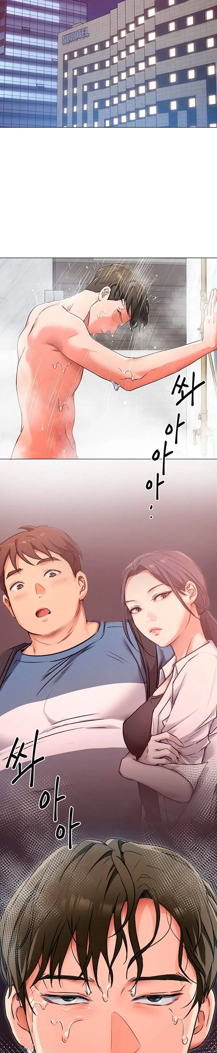 image-komik-today-dinner-chapter-4-37/50