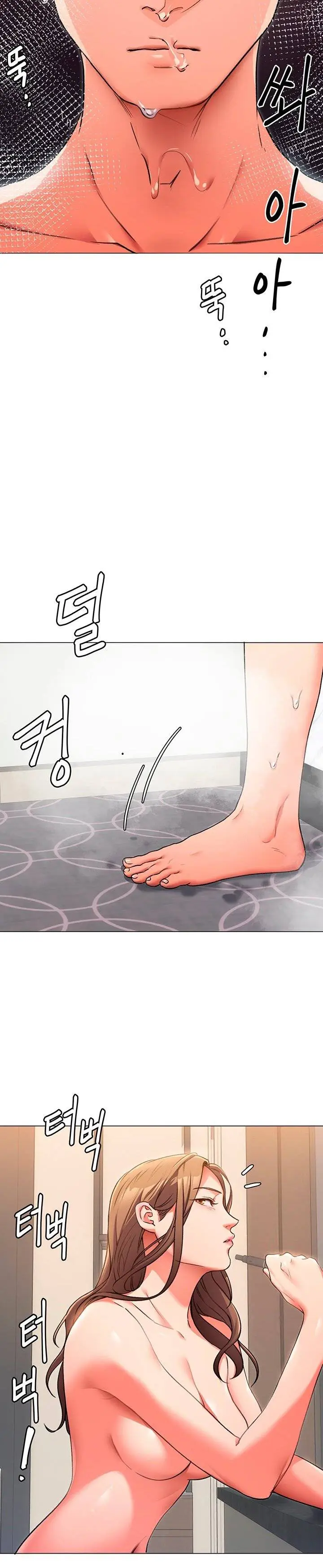 image-komik-today-dinner-chapter-4-38/50