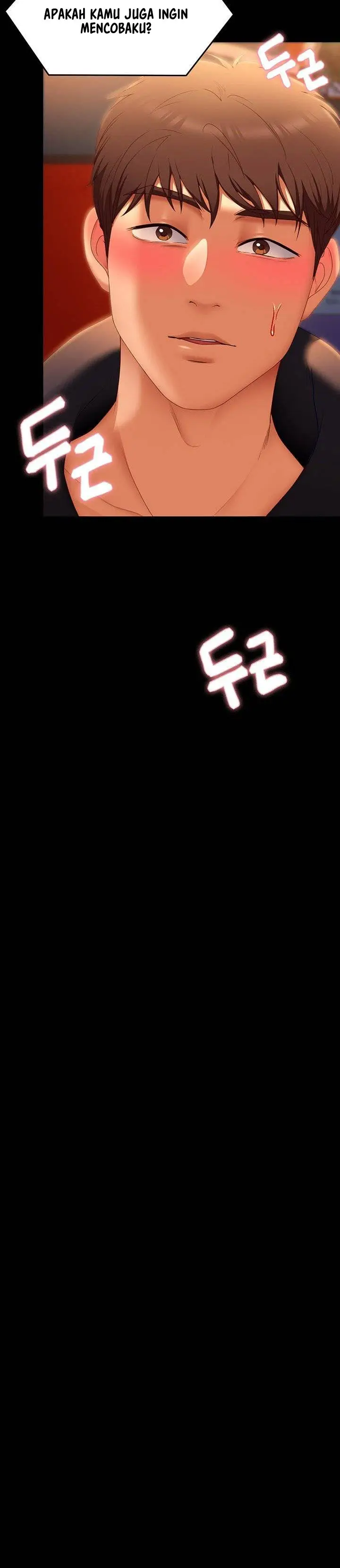 image-komik-today-dinner-chapter-46-17/24