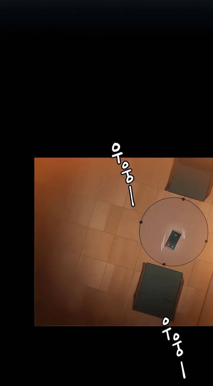 image-komik-today-dinner-chapter-48-1/25