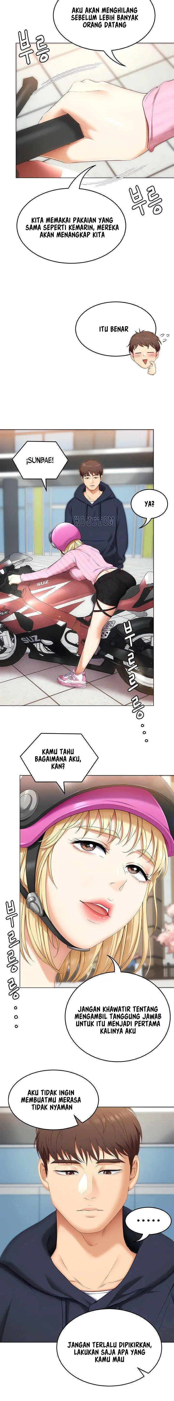 image-komik-today-dinner-chapter-49-4/25