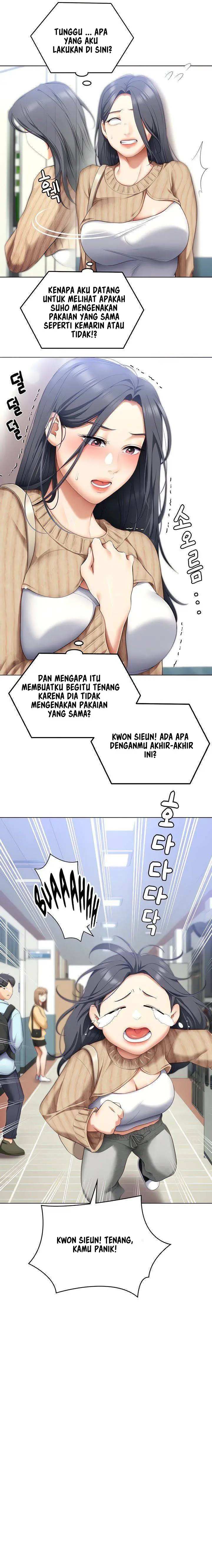 image-komik-today-dinner-chapter-49-15/25