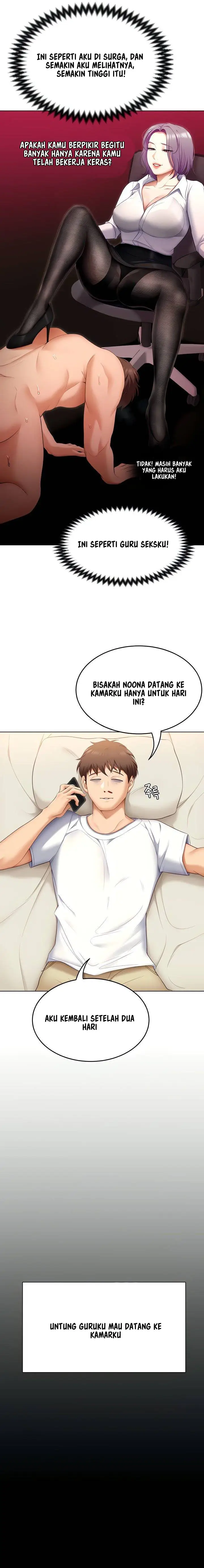 image-komik-today-dinner-chapter-49-19/25
