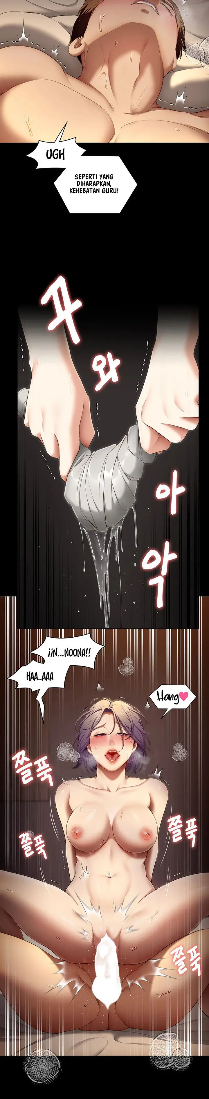 image-komik-today-dinner-chapter-50-8/21