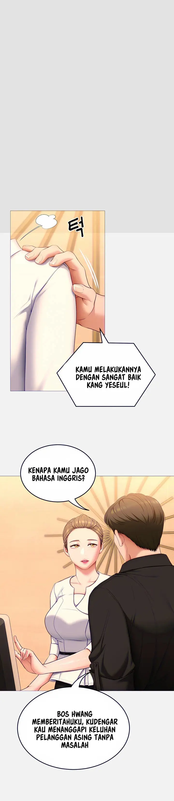 image-komik-today-dinner-chapter-52-4/22