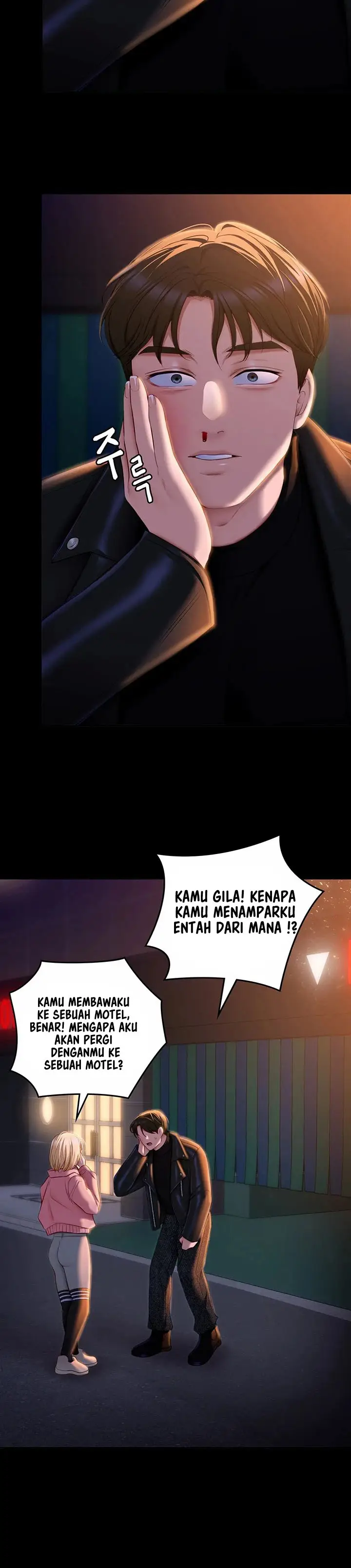 image-komik-today-dinner-chapter-52-18/22