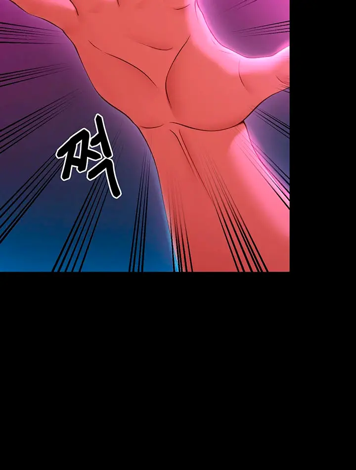 image-komik-today-dinner-chapter-53-23/27