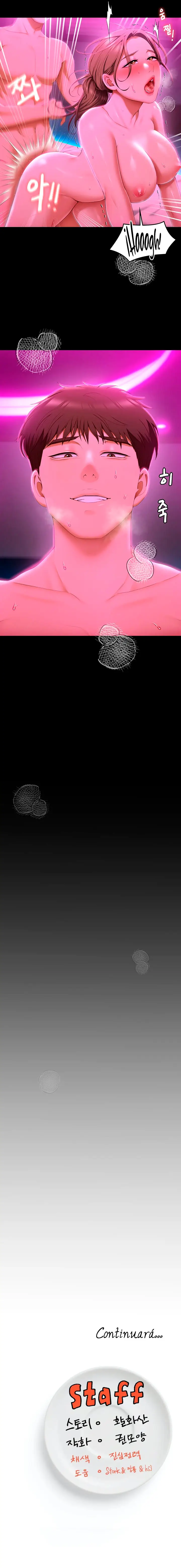 image-komik-today-dinner-chapter-53-24/27