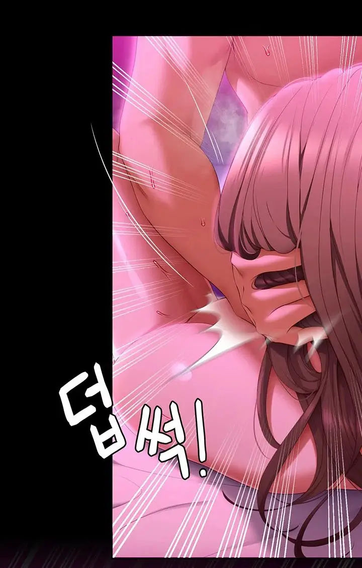 image-komik-today-dinner-chapter-54-15/24