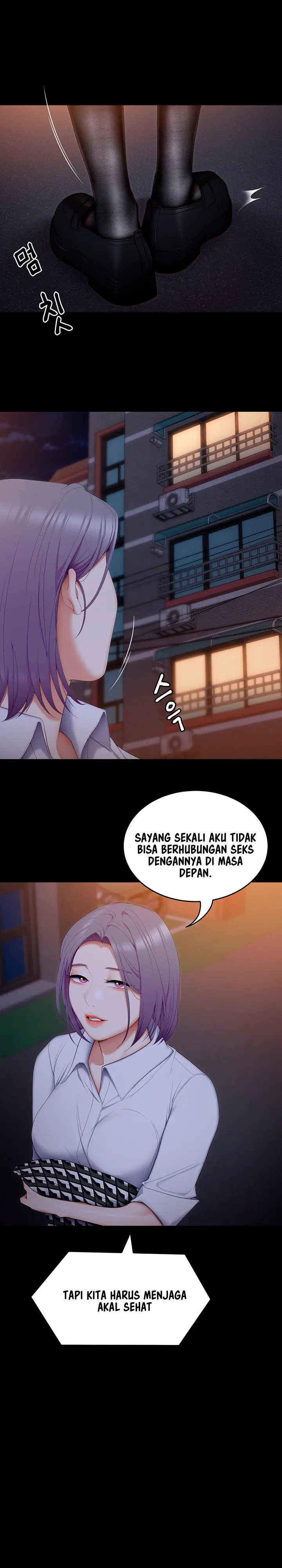 image-komik-today-dinner-chapter-56-5/21