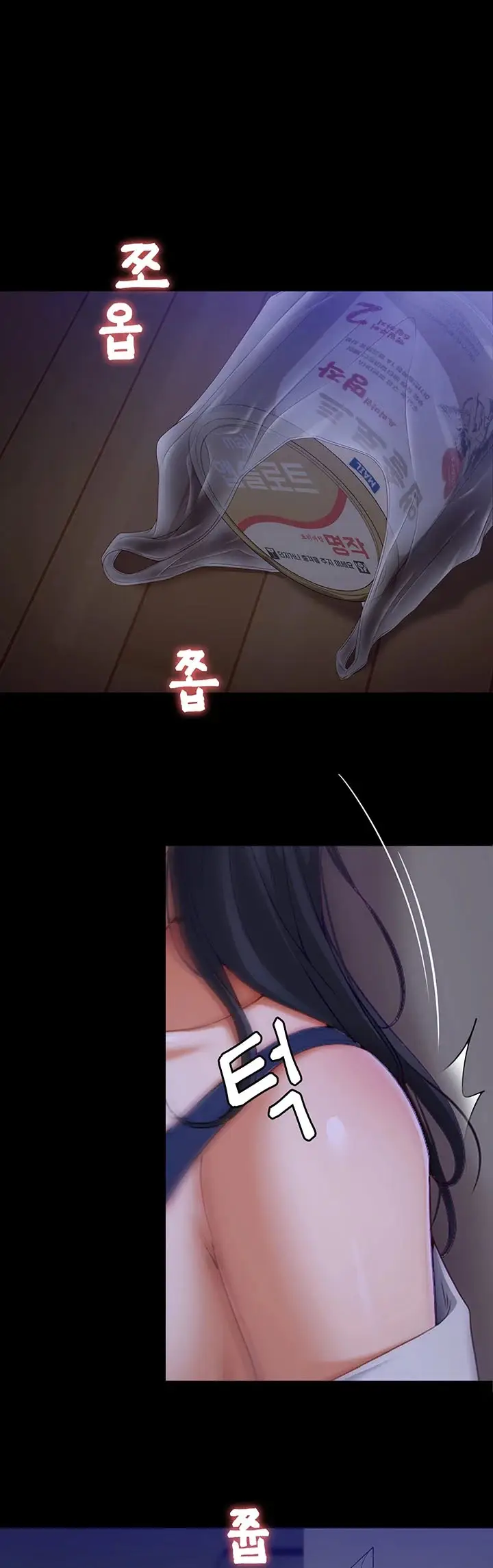 image-komik-today-dinner-chapter-58-10/26