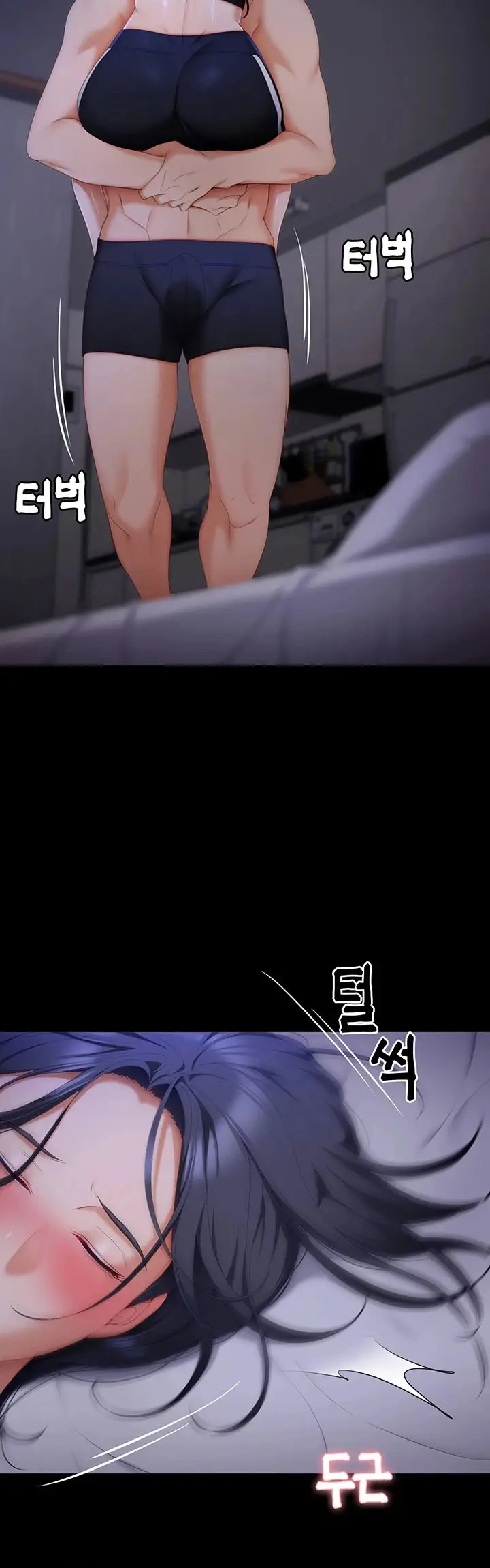 image-komik-today-dinner-chapter-58-16/26