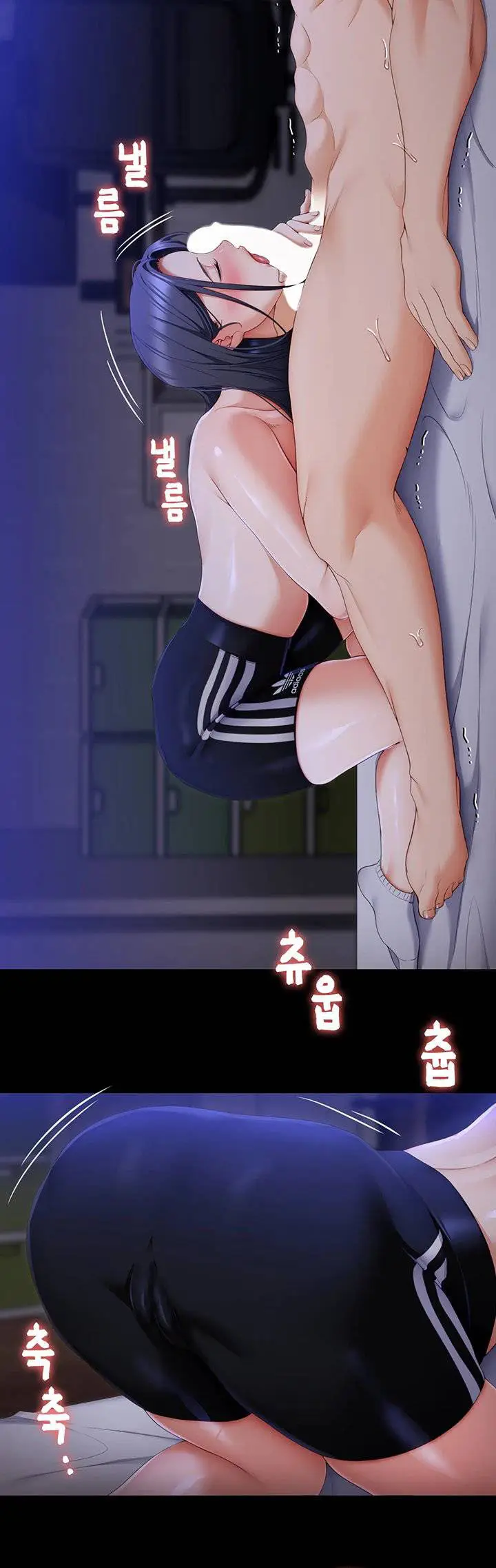 image-komik-today-dinner-chapter-59-7/20