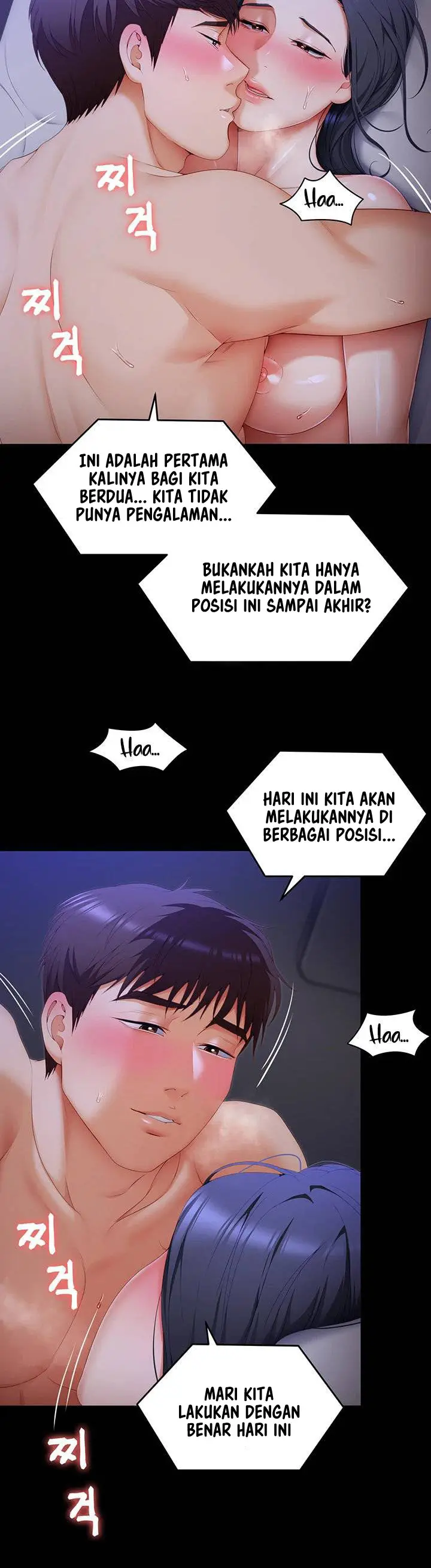 image-komik-today-dinner-chapter-59-15/20