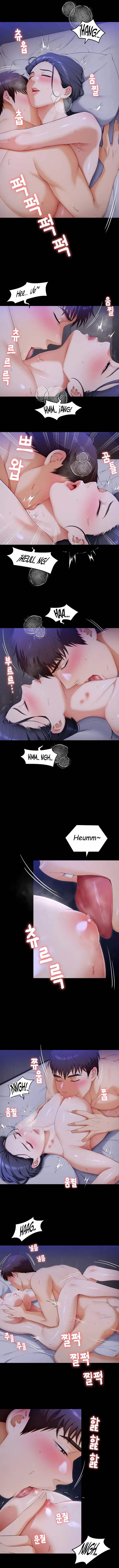 image-komik-today-dinner-chapter-60-5/13