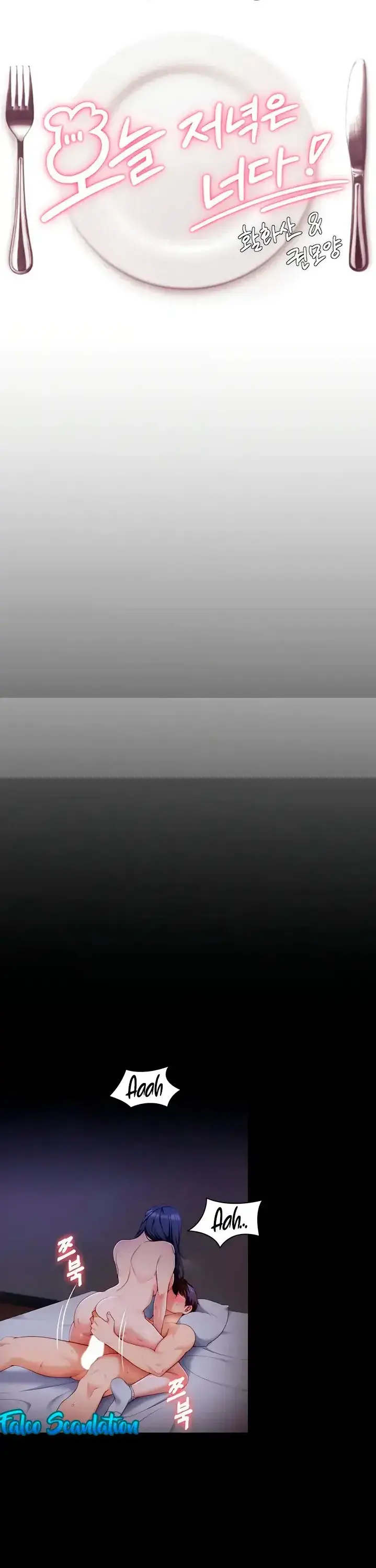 image-komik-today-dinner-chapter-62-0/34