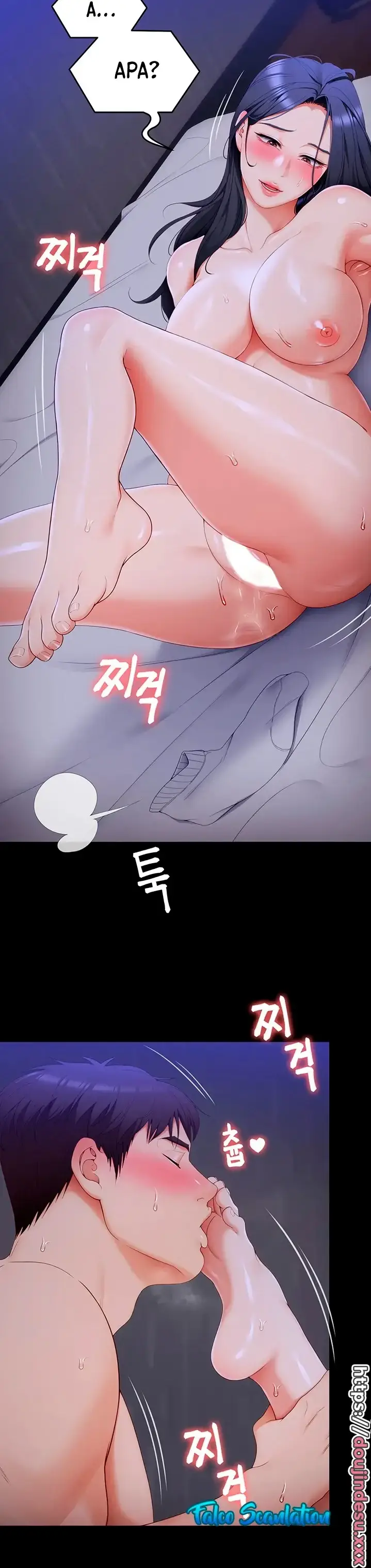 image-komik-today-dinner-chapter-62-24/34