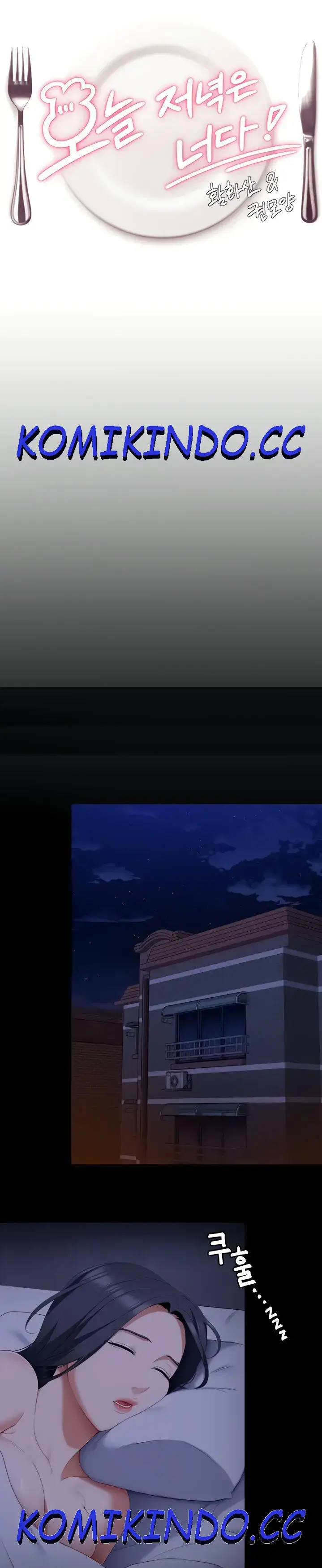 image-komik-today-dinner-chapter-64-0/35