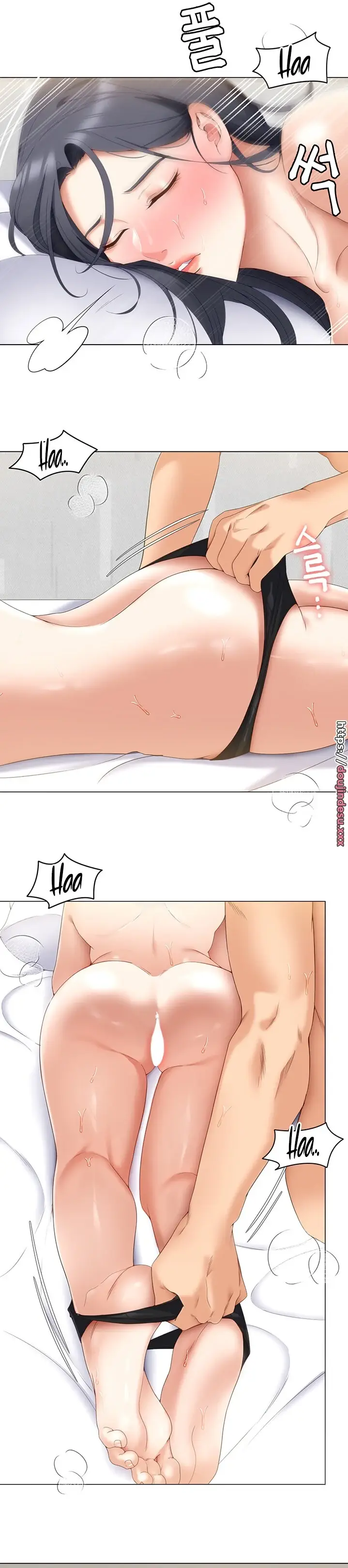 image-komik-today-dinner-chapter-65-14/33