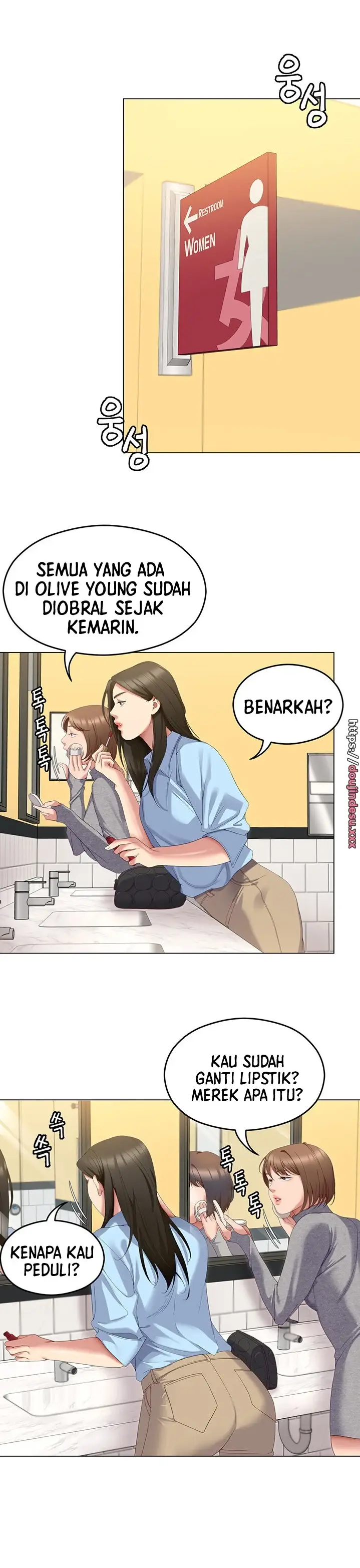 image-komik-today-dinner-chapter-65-25/33