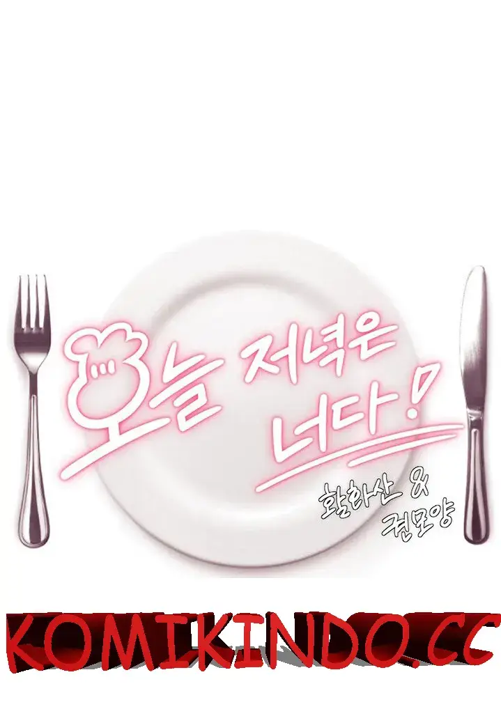 image-komik-today-dinner-chapter-67-0/48