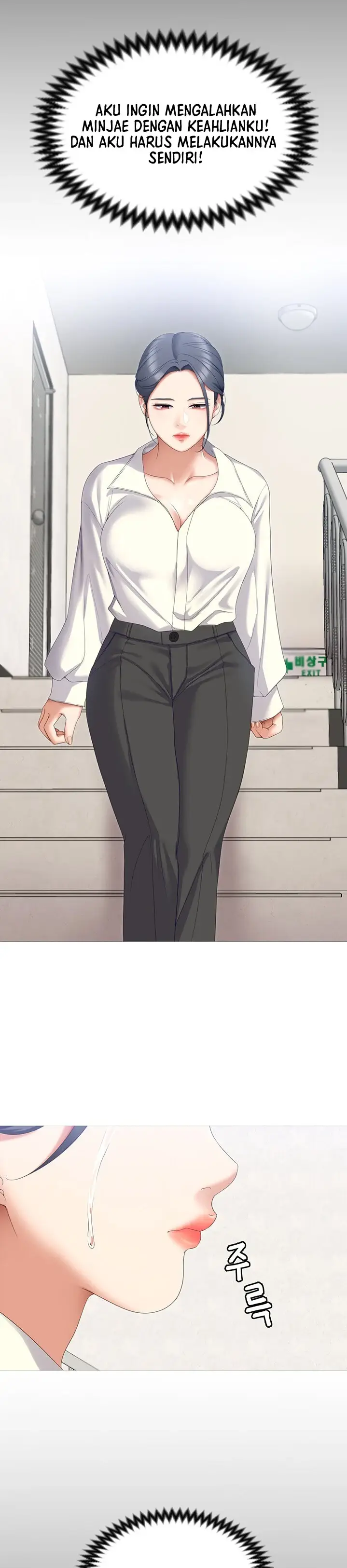 image-komik-today-dinner-chapter-67-37/48