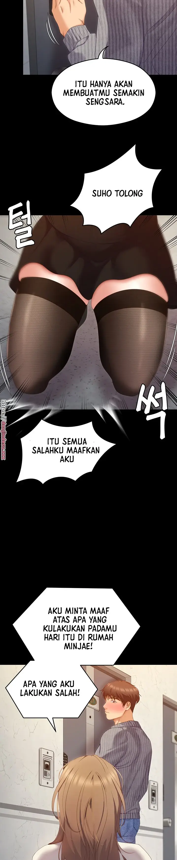 image-komik-today-dinner-chapter-67-44/48