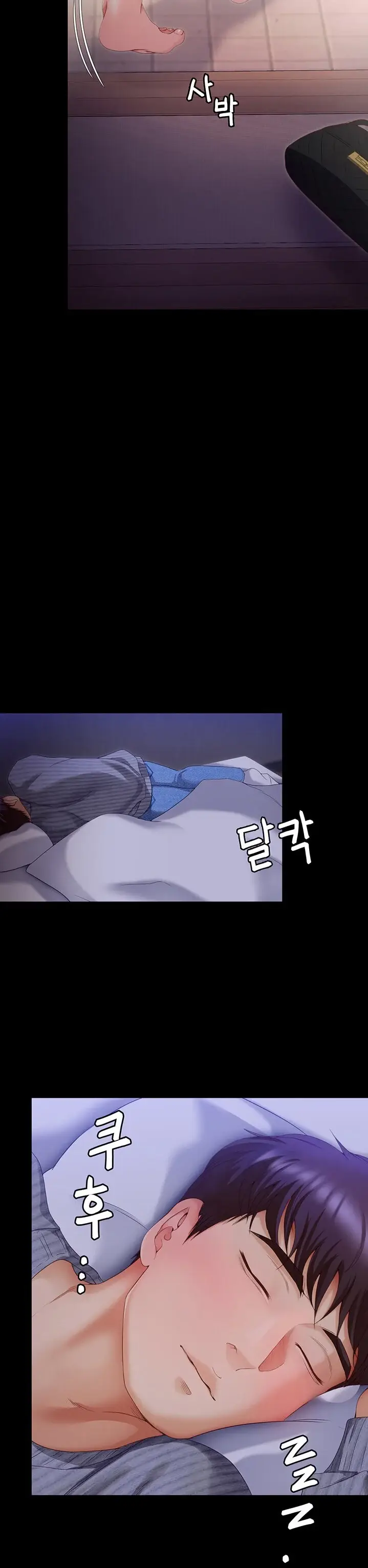 image-komik-today-dinner-chapter-68-31/39