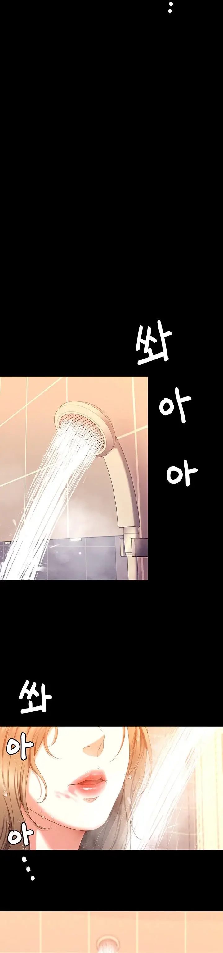 image-komik-today-dinner-chapter-68-32/39