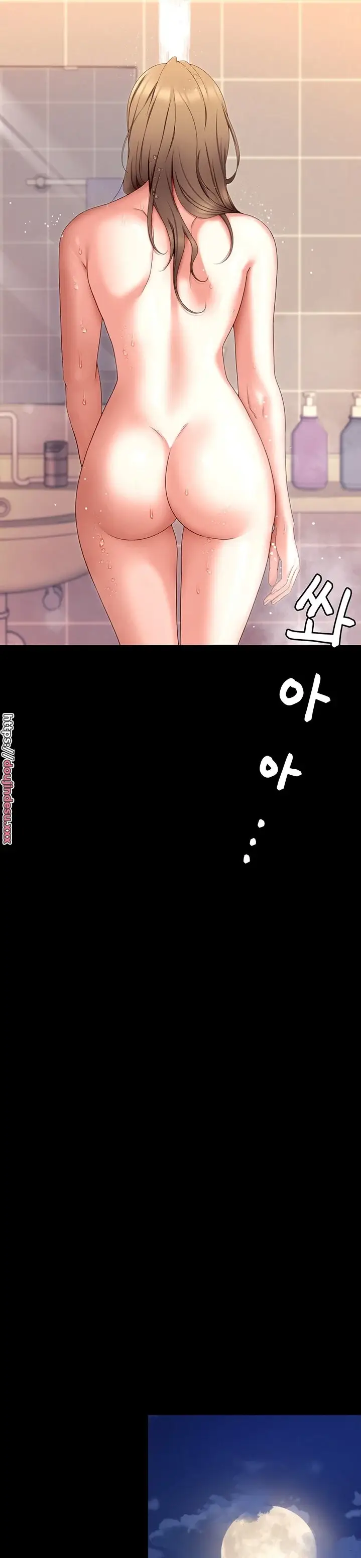 image-komik-today-dinner-chapter-68-33/39