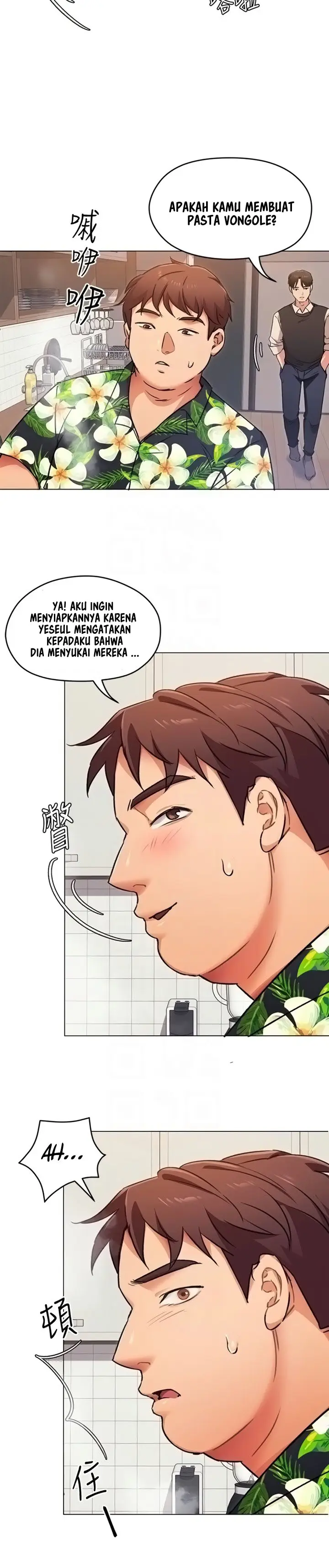 image-komik-today-dinner-chapter-7-15/35