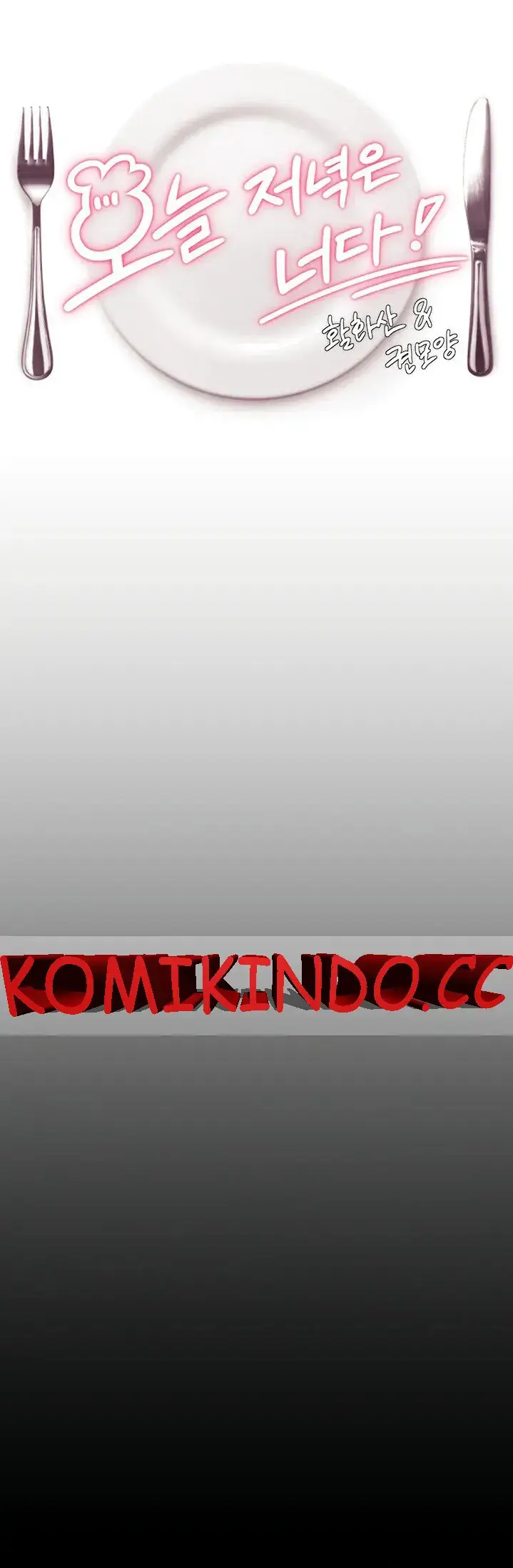 image-komik-today-dinner-chapter-70-0/35