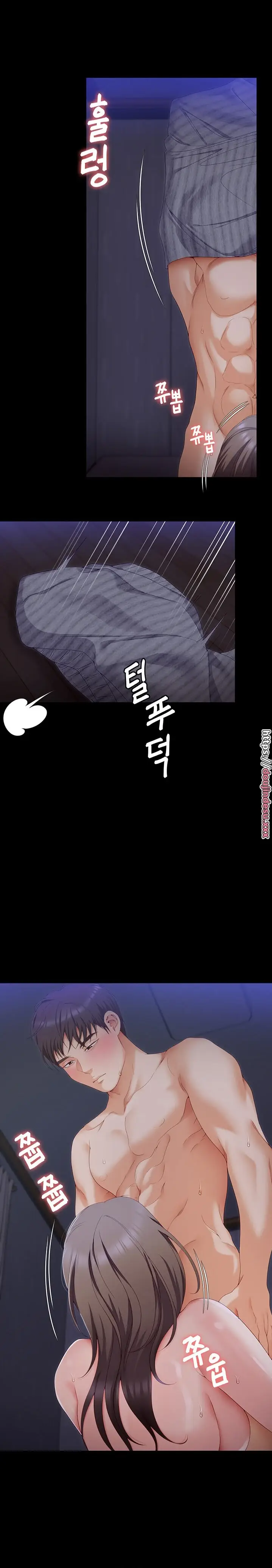 image-komik-today-dinner-chapter-70-3/35