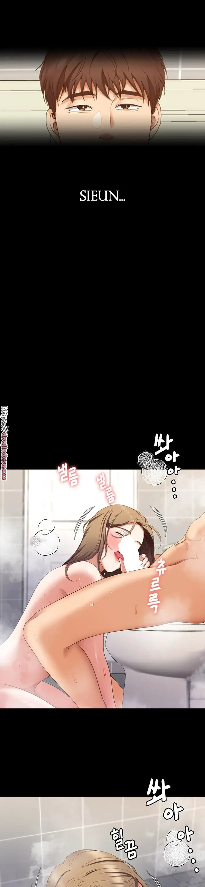 image-komik-today-dinner-chapter-71-42/47