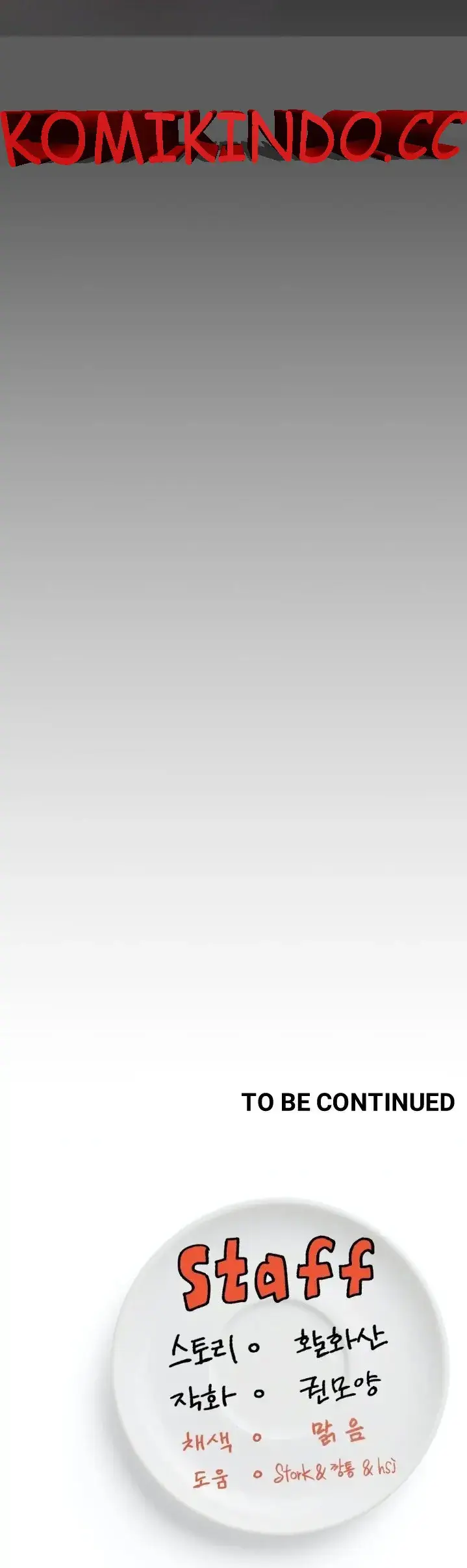 image-komik-today-dinner-chapter-71-45/47