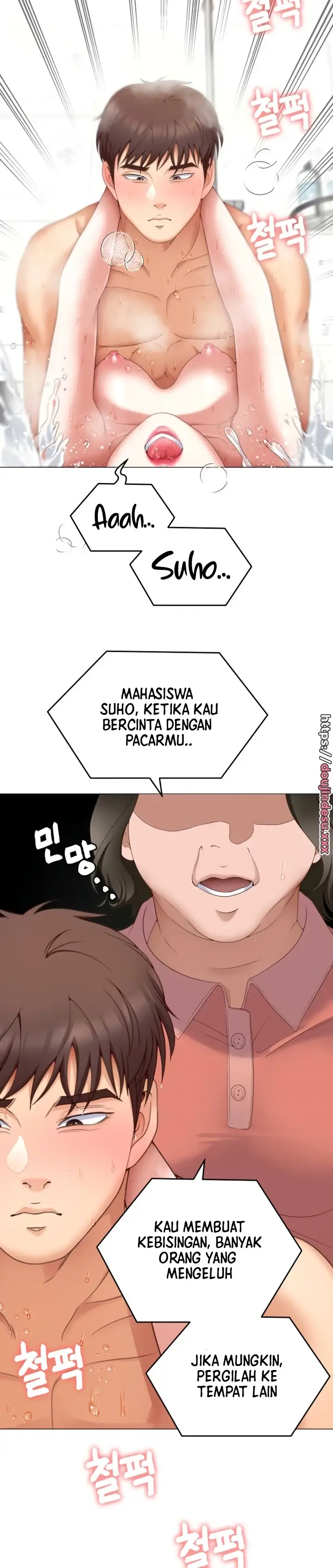 image-komik-today-dinner-chapter-72-3/13