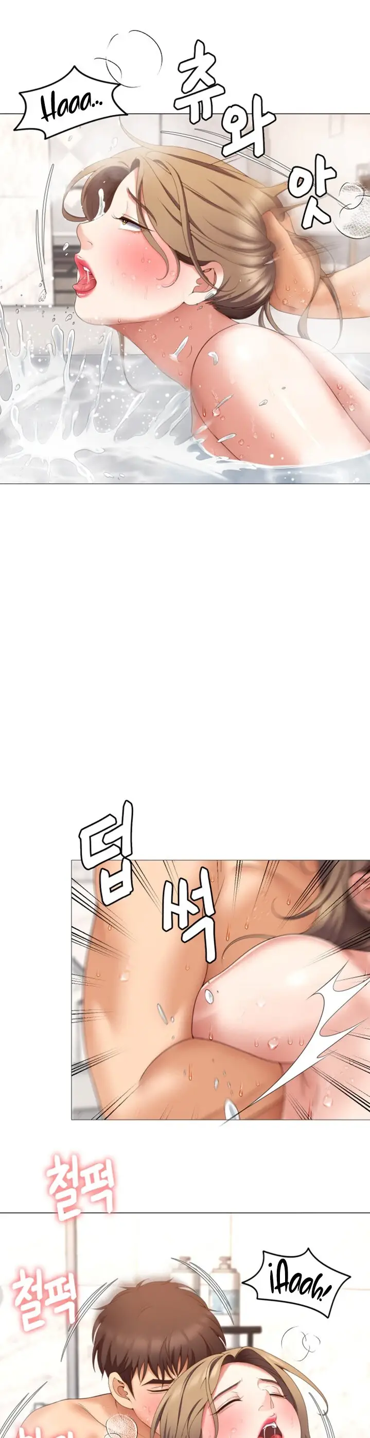 image-komik-today-dinner-chapter-72-8/13