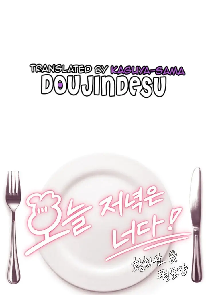 image-komik-today-dinner-chapter-73-0/13
